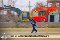 ABPCT 2023