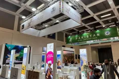 a0032232-cb27-46cf-820b-7cee08087099